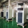 Gabinete de servidores de red para instalación en piso