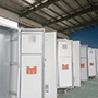 Gabinete autoportante